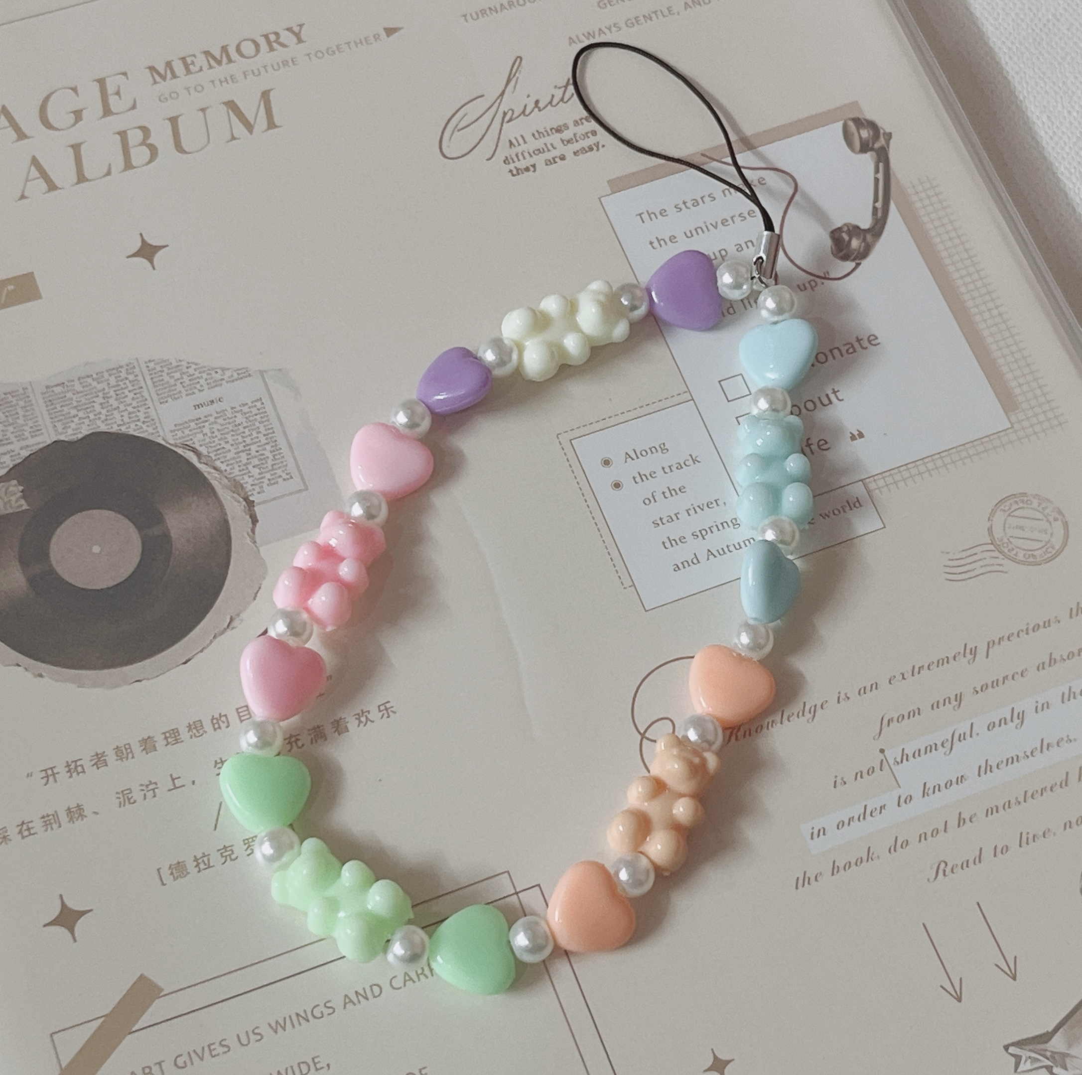 Phone Charms - ZP5005